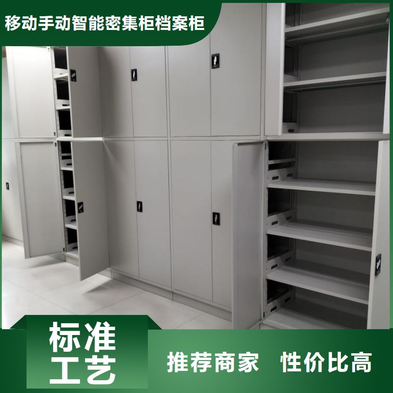 供求信息【凯美】樟木密集柜