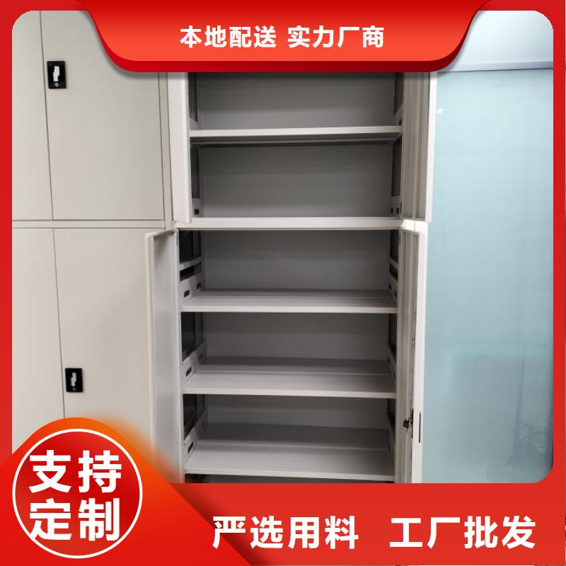 供求信息【凯美】樟木密集柜