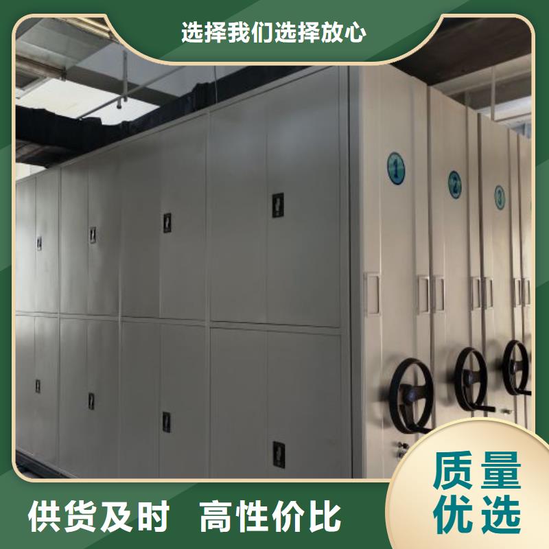 供应信息【凯美】放档案的柜子