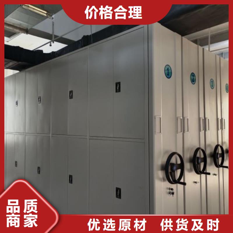 供求信息【凯美】樟木密集柜