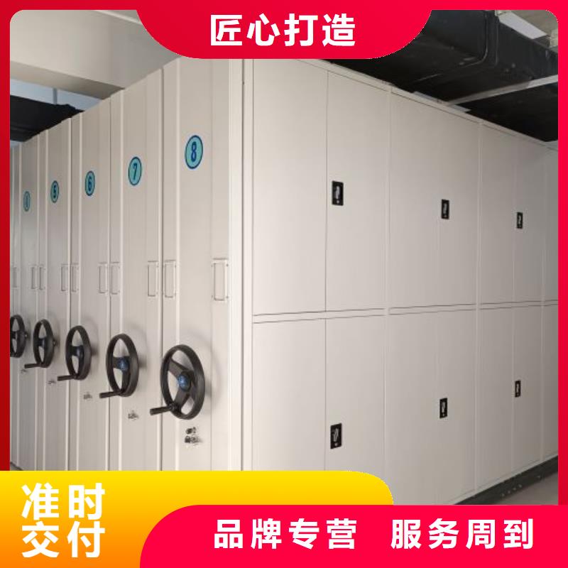 供求信息【凯美】樟木密集柜