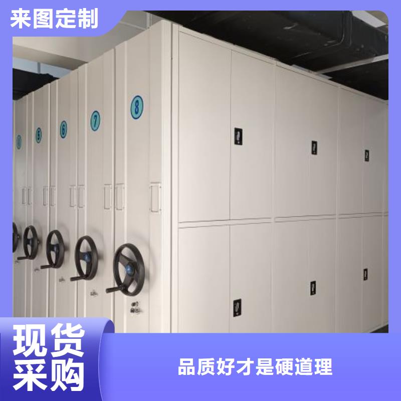 供应信息【凯美】放档案的柜子