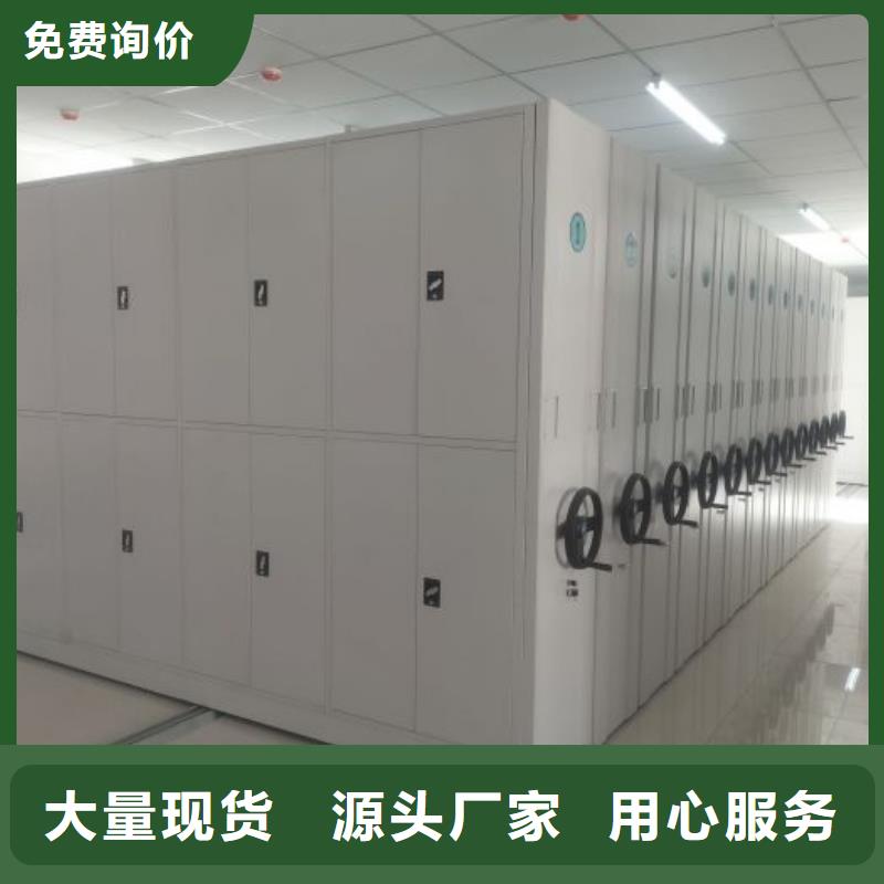 供应信息【凯美】放档案的柜子