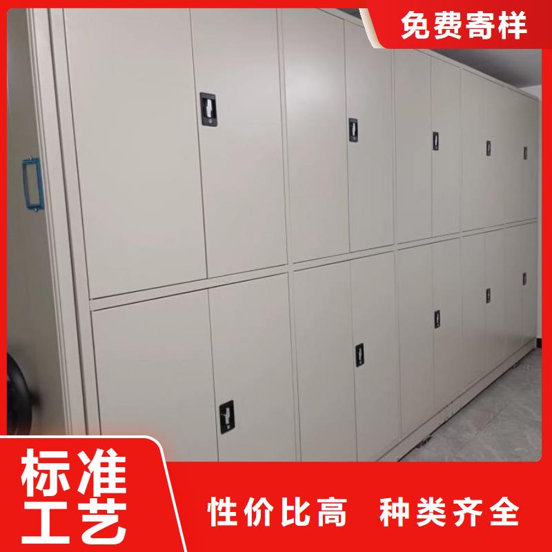 产品问题的解决方案【凯美】图书档案架