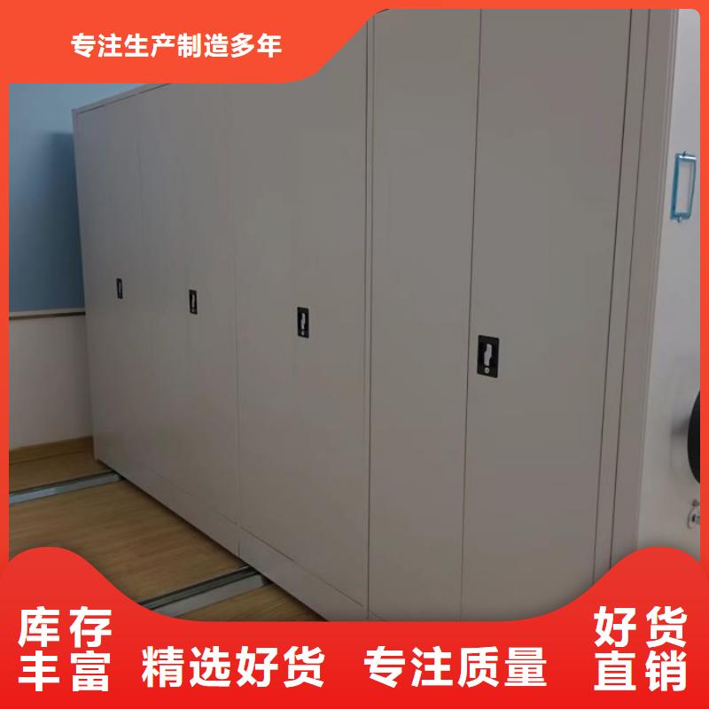 产品的常见用处【凯美】挂电表密集柜
