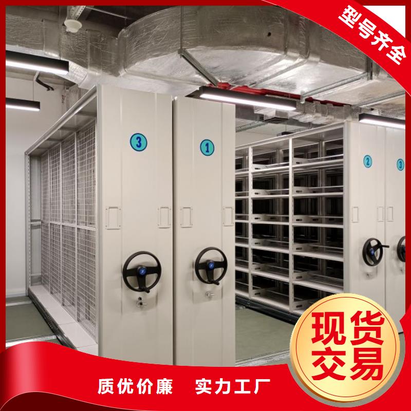 加盟费多少【凯美】钢质密集柜