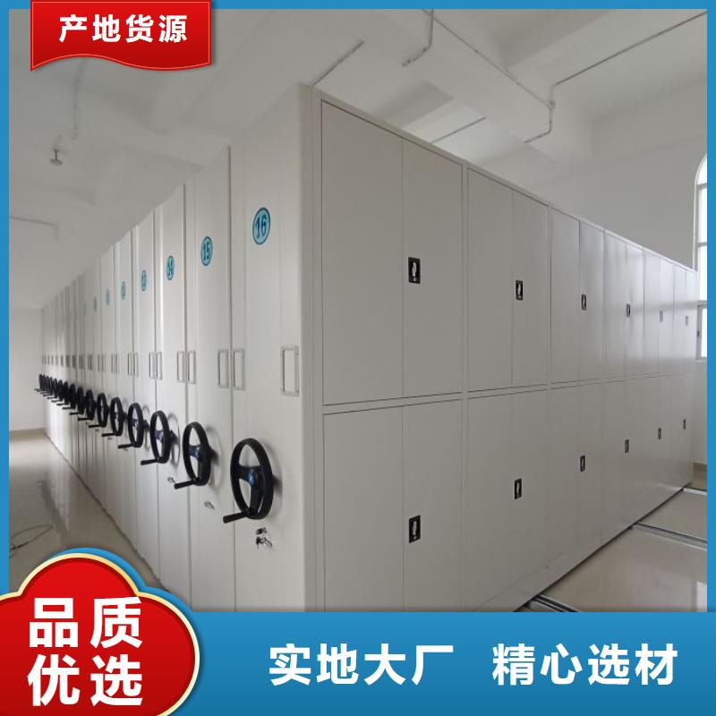 产品的常见用处【凯美】挂电表密集柜