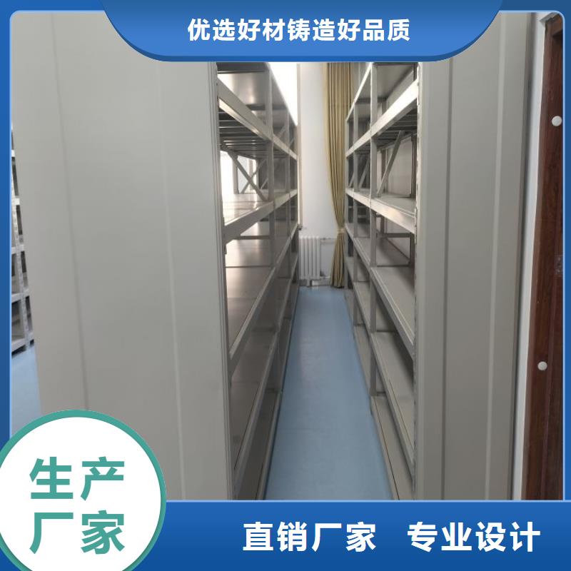 产品的常见用处【凯美】挂电表密集柜
