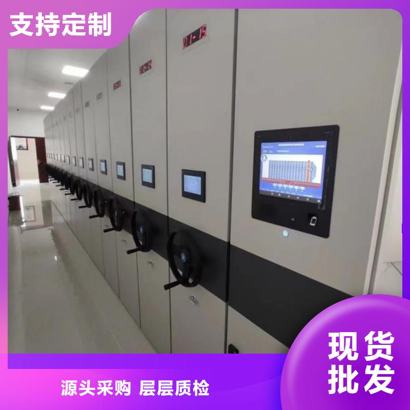 产品的常见用处【凯美】挂电表密集柜