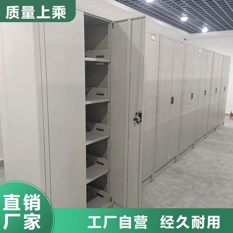 产品的常见用处【凯美】挂电表密集柜