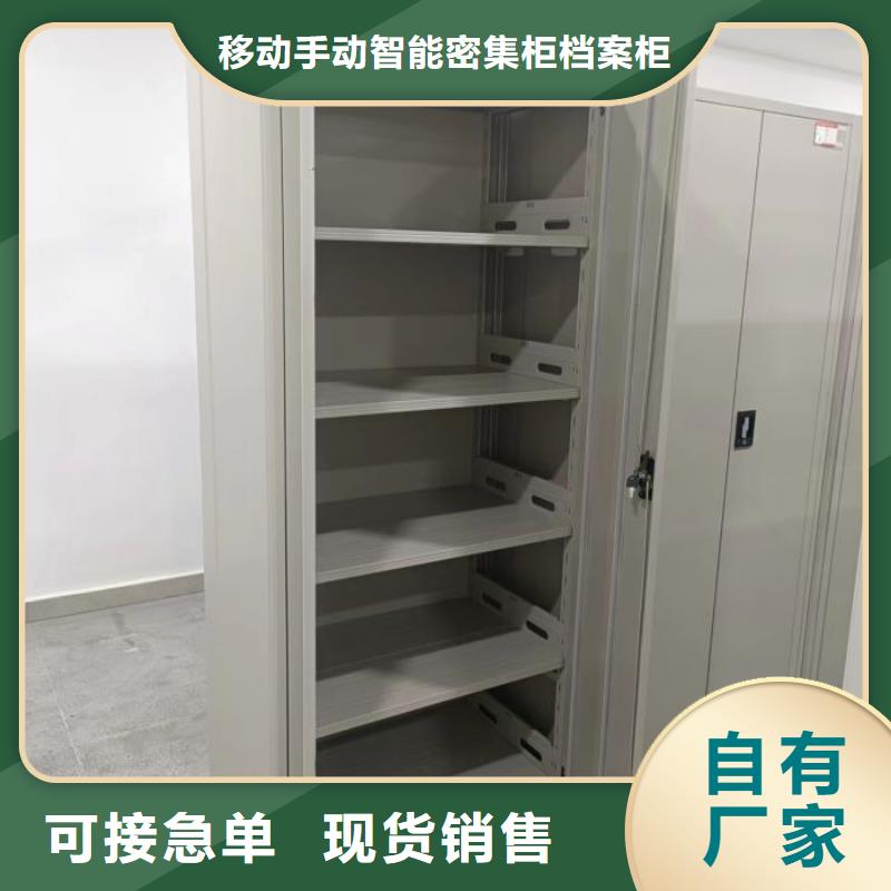 产品的常见用处【凯美】挂电表密集柜