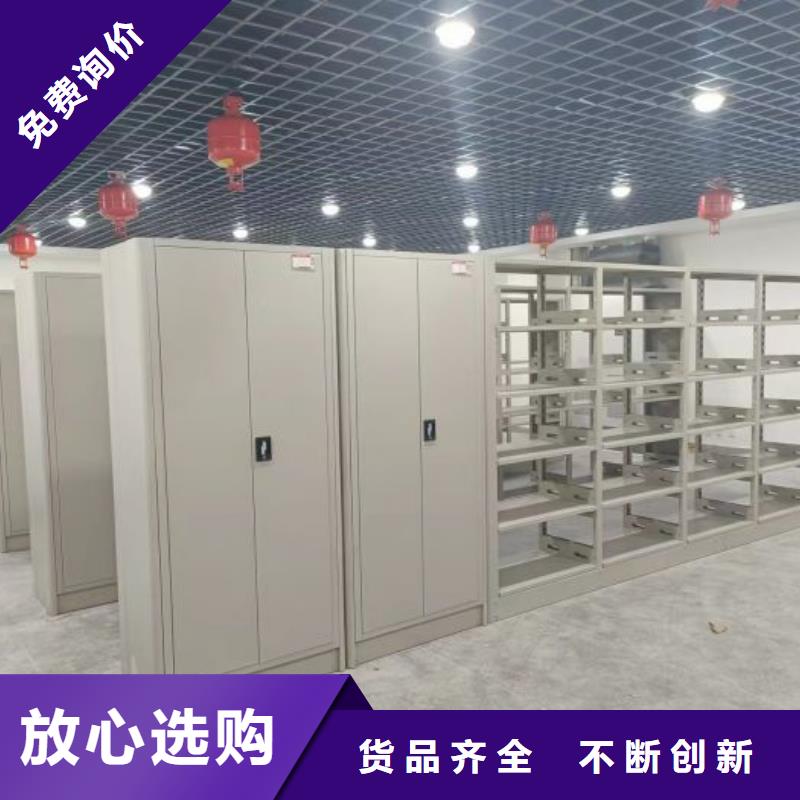 产品的常见用处【凯美】挂电表密集柜