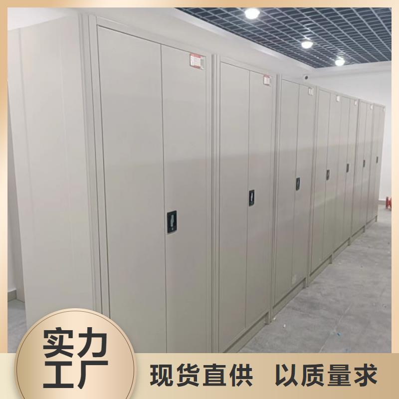 加盟费多少【凯美】钢质密集柜