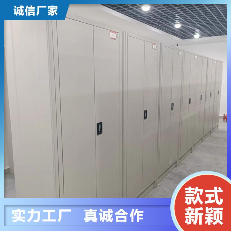 产品的常见用处【凯美】挂电表密集柜