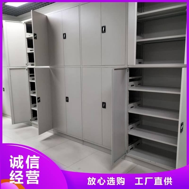 产品的常见用处【凯美】挂电表密集柜