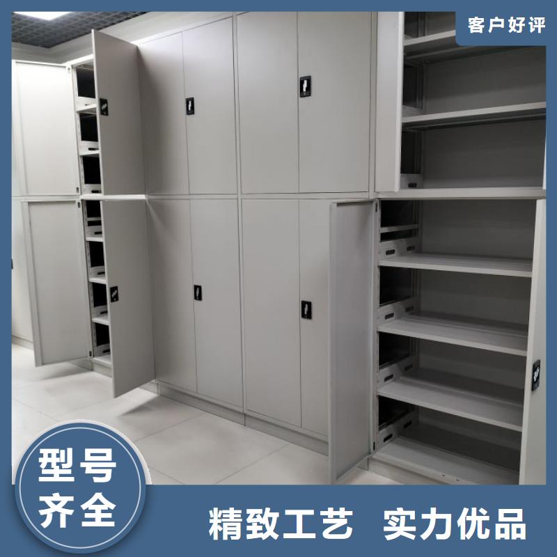 加盟费多少【凯美】钢质密集柜