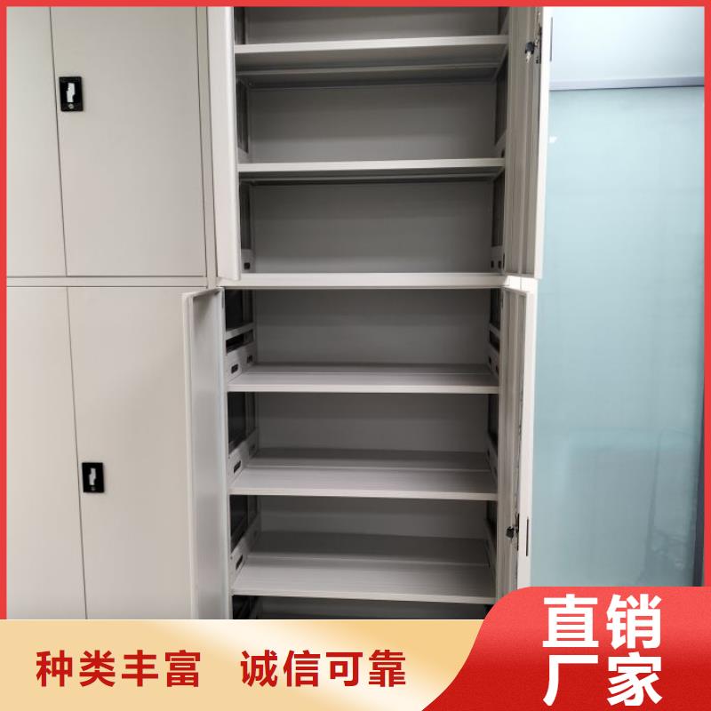 加盟费多少【凯美】钢质密集柜