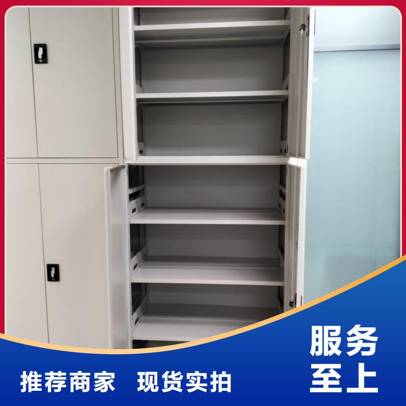 产品的常见用处【凯美】挂电表密集柜