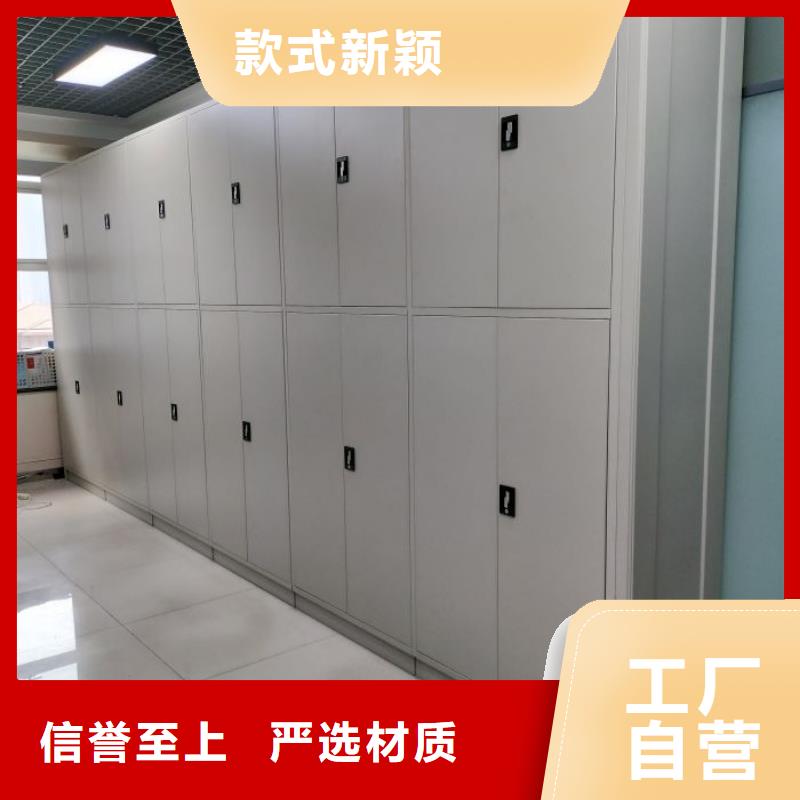 加盟费多少【凯美】钢质密集柜