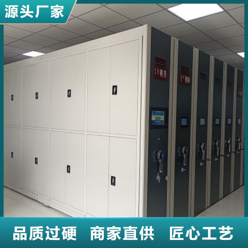 产品的常见用处【凯美】挂电表密集柜