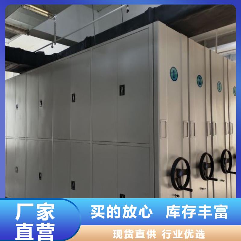 产品的常见用处【凯美】挂电表密集柜