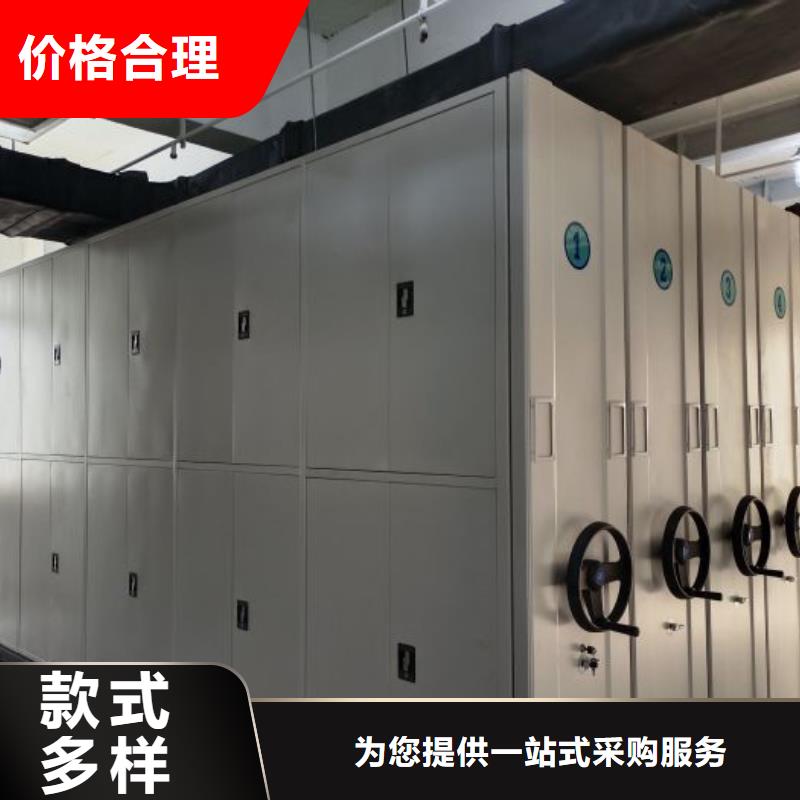 产品的常见用处【凯美】挂电表密集柜
