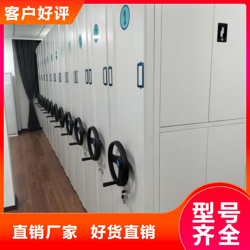 上门维修【凯美】自动档案柜