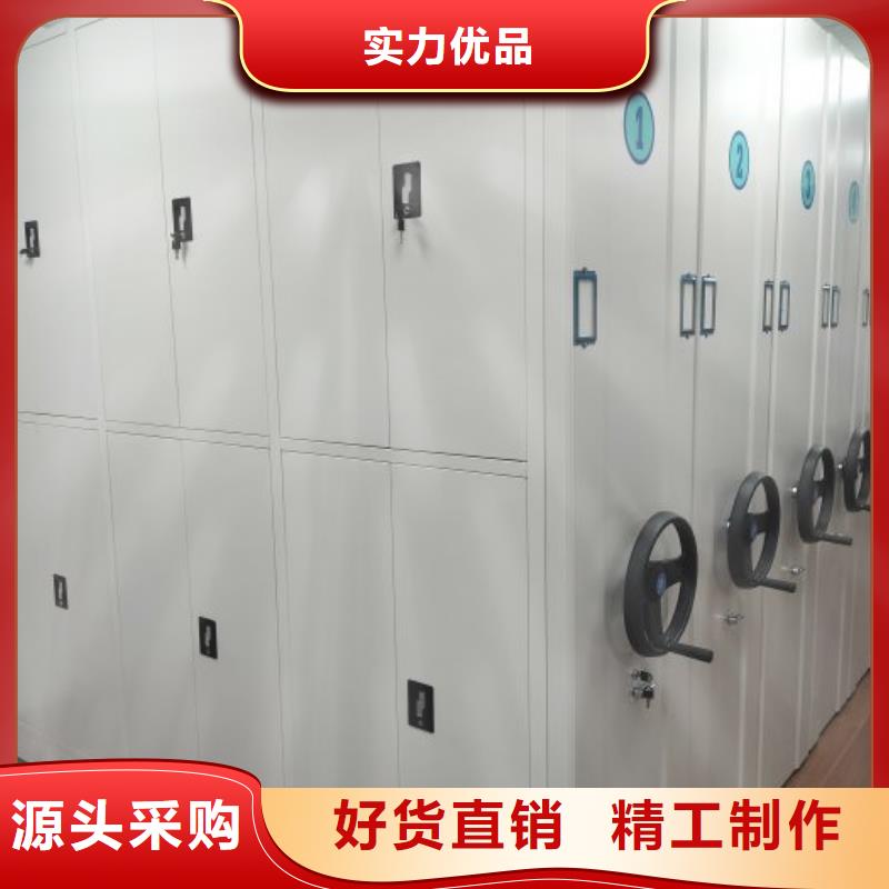 上门维修【凯美】自动档案柜