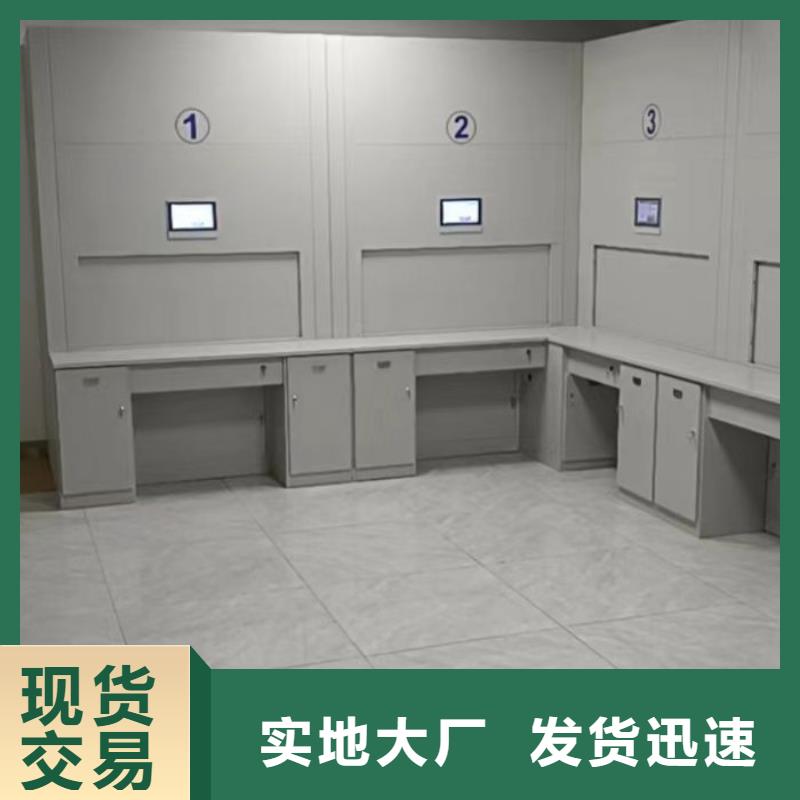 厂家现货供应【凯美】双柱密集架