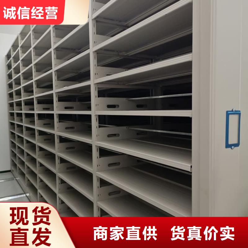 上门维修【凯美】自动档案柜