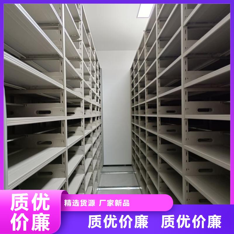 上门维修【凯美】自动档案柜
