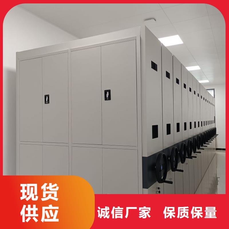 上门维修【凯美】自动档案柜