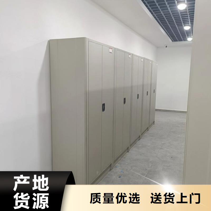 上门维修【凯美】自动档案柜