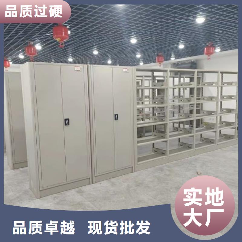 上门维修【凯美】自动档案柜