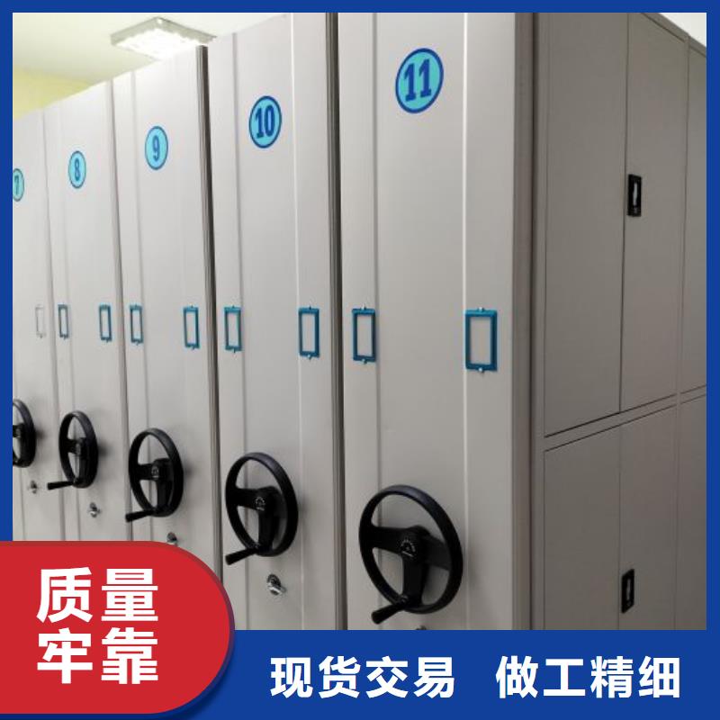 上门维修【凯美】自动档案柜