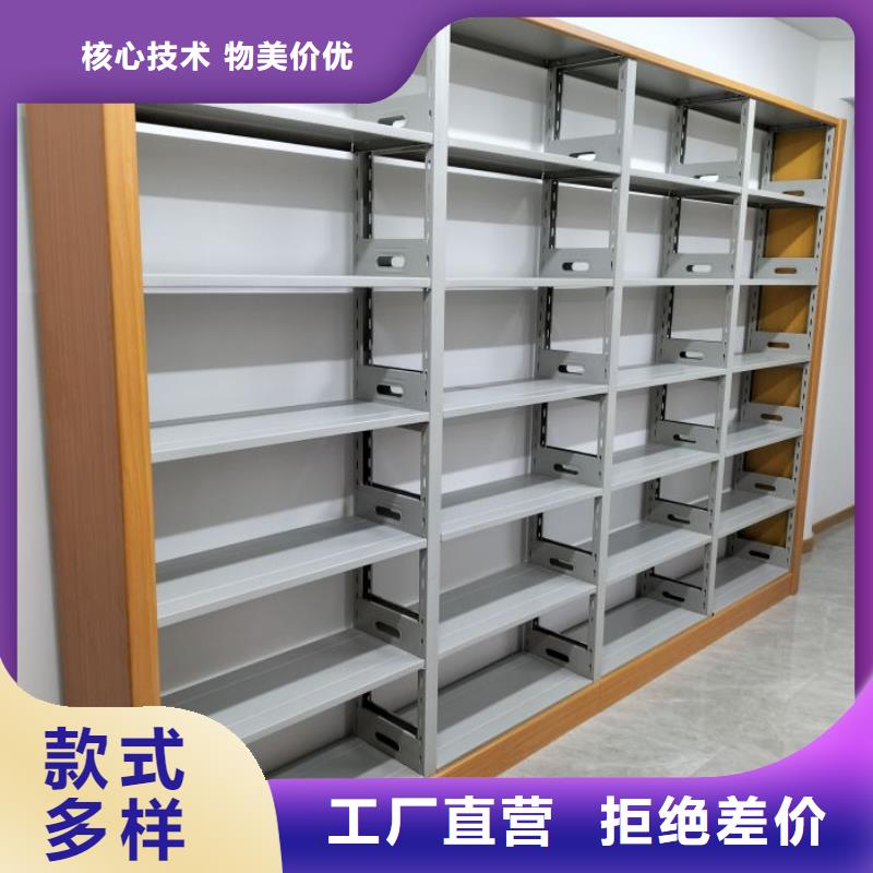 上门维修【凯美】自动档案柜