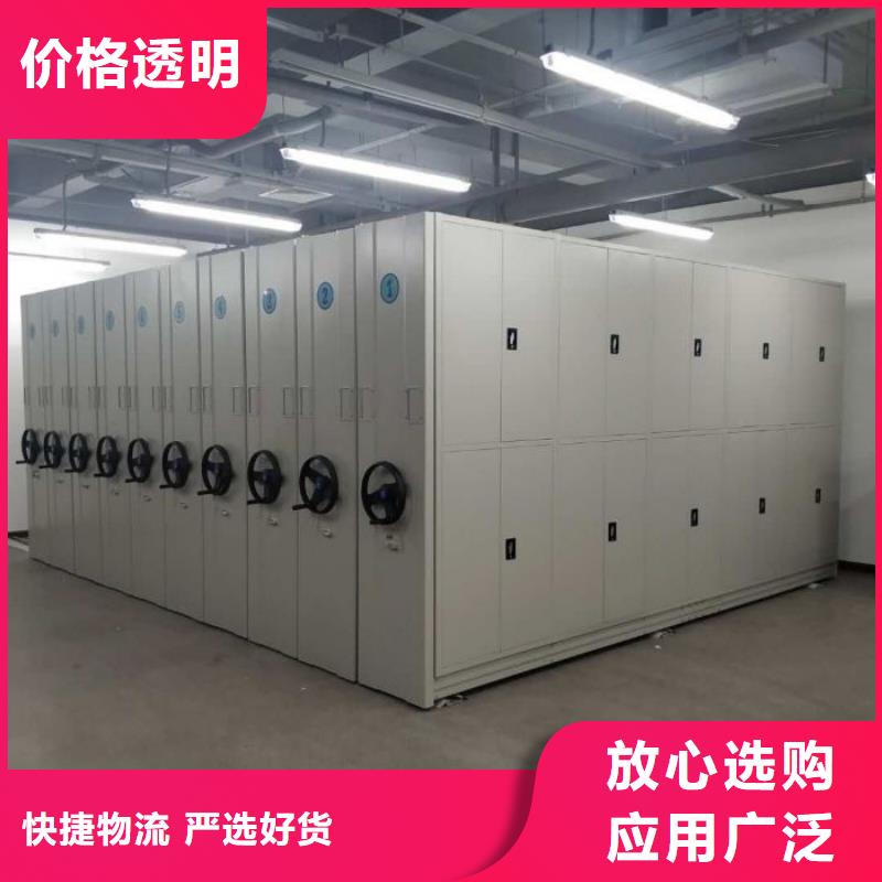 上门维修【凯美】自动档案柜