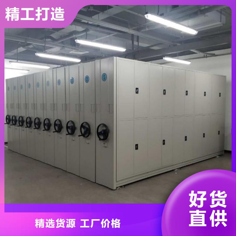施工案例【凯美】琼中县挂画密集柜