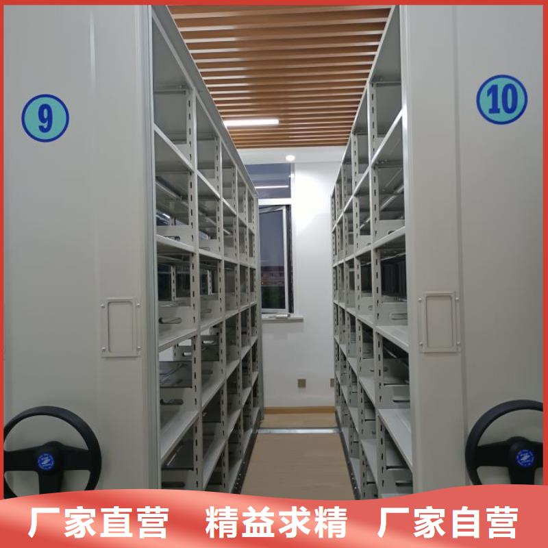 厂家价【凯美】档案库密集架