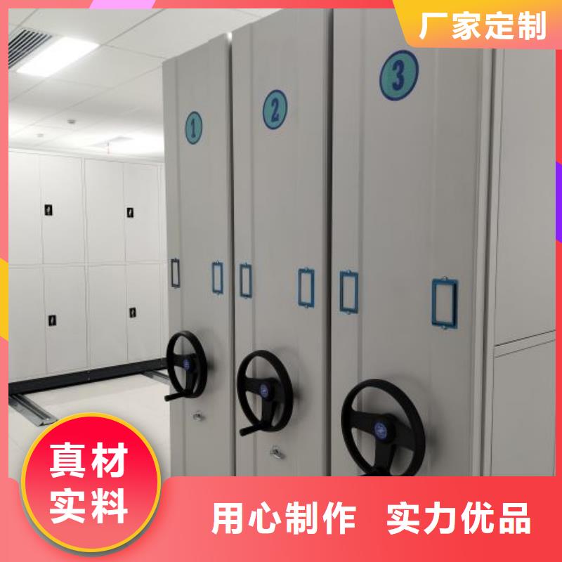 玻片柜视频-玻片柜-西藏林芝市(当地)供应商-墨脱|察隅|日喀则|阿里|昌都|那曲|拉萨