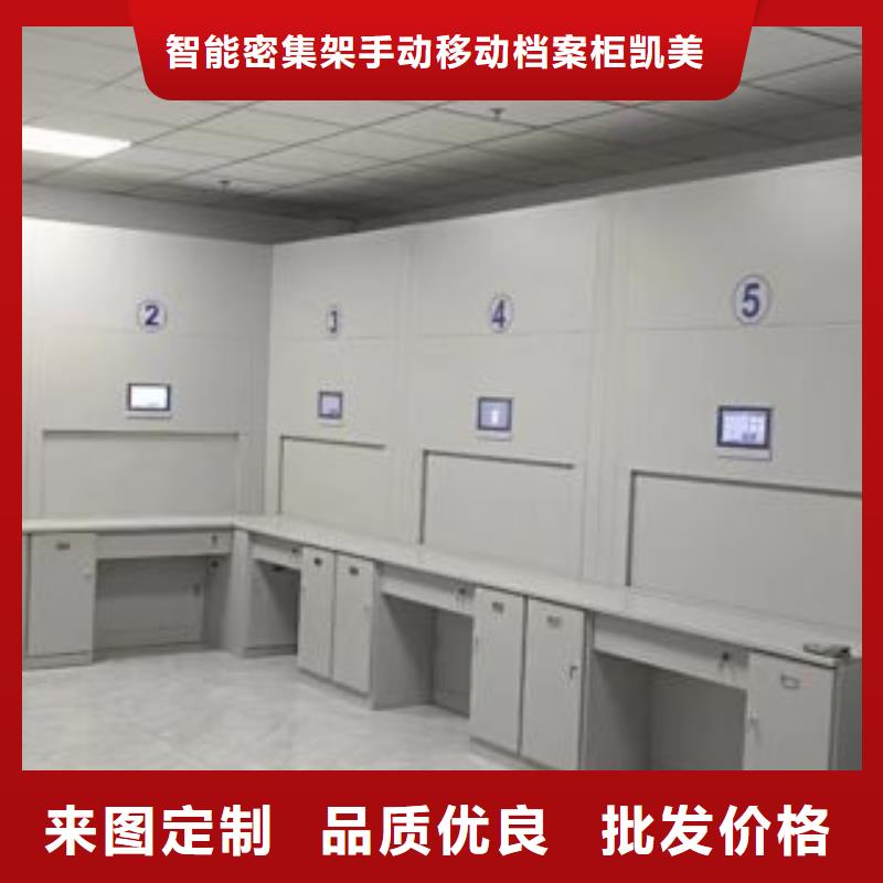 玻片柜视频-玻片柜-西藏林芝市(当地)供应商-墨脱|察隅|日喀则|阿里|昌都|那曲|拉萨