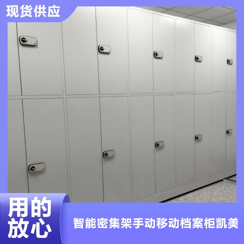 玻片柜视频-玻片柜-西藏林芝市(当地)供应商-墨脱|察隅|日喀则|阿里|昌都|那曲|拉萨