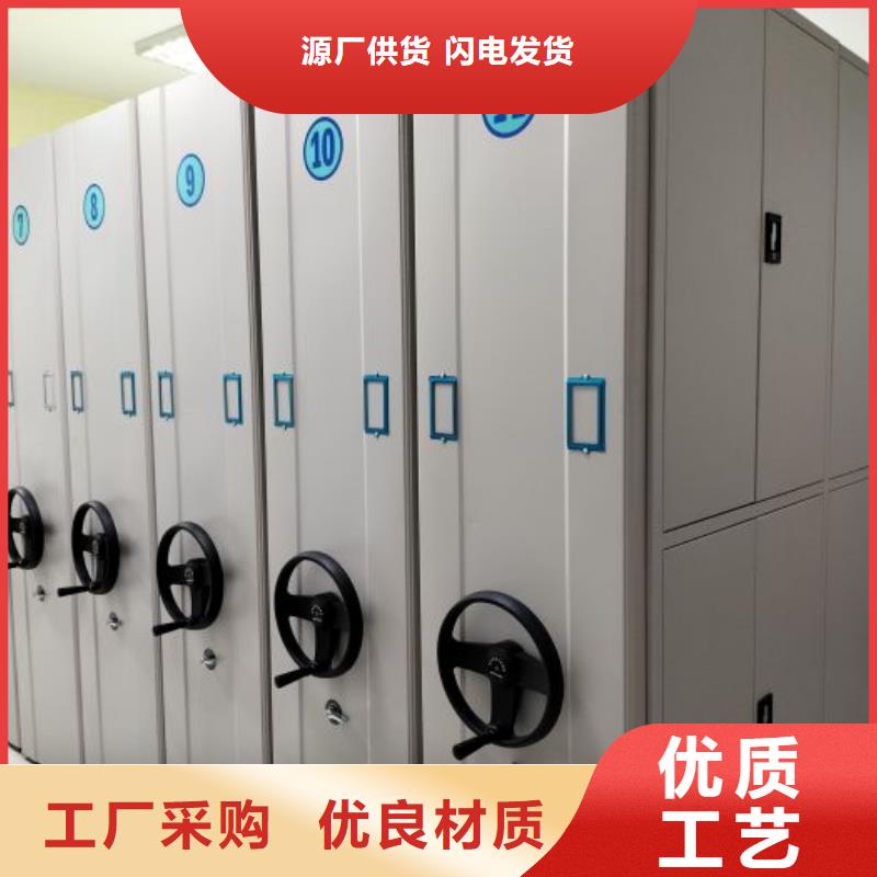 玻片柜视频-玻片柜-西藏林芝市(当地)供应商-墨脱|察隅|日喀则|阿里|昌都|那曲|拉萨