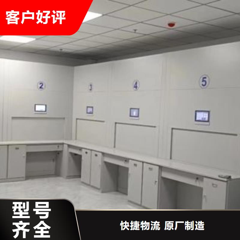 玻片柜视频-玻片柜-西藏林芝市(当地)供应商-墨脱|察隅|日喀则|阿里|昌都|那曲|拉萨