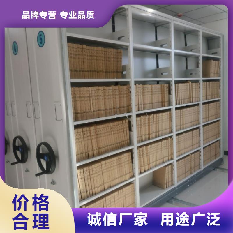 产品性能受哪些因素影响【凯美】图书档案架