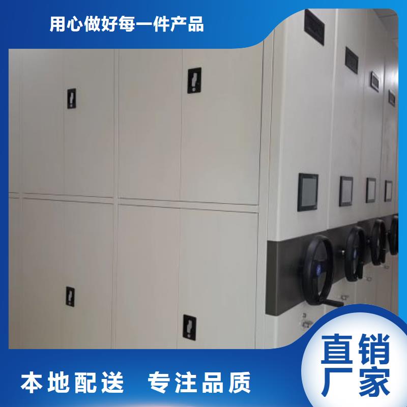 产品性能受哪些因素影响【凯美】图书档案架
