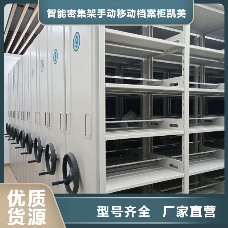 玻片柜视频-玻片柜-西藏林芝市(当地)供应商-墨脱|察隅|日喀则|阿里|昌都|那曲|拉萨