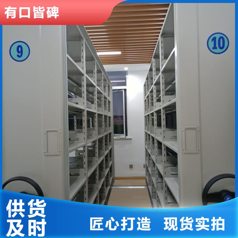 玻片柜视频-玻片柜-西藏林芝市(当地)供应商-墨脱|察隅|日喀则|阿里|昌都|那曲|拉萨