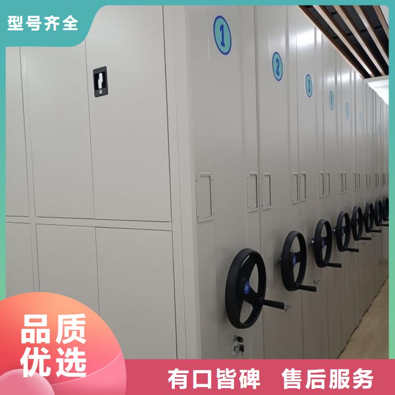 产品性能受哪些因素影响【凯美】图书档案架