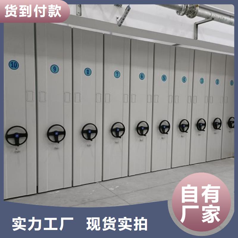 产品性能受哪些因素影响【凯美】图书档案架
